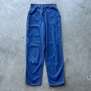 True Vintage 50s Women's Side Zip Jeans